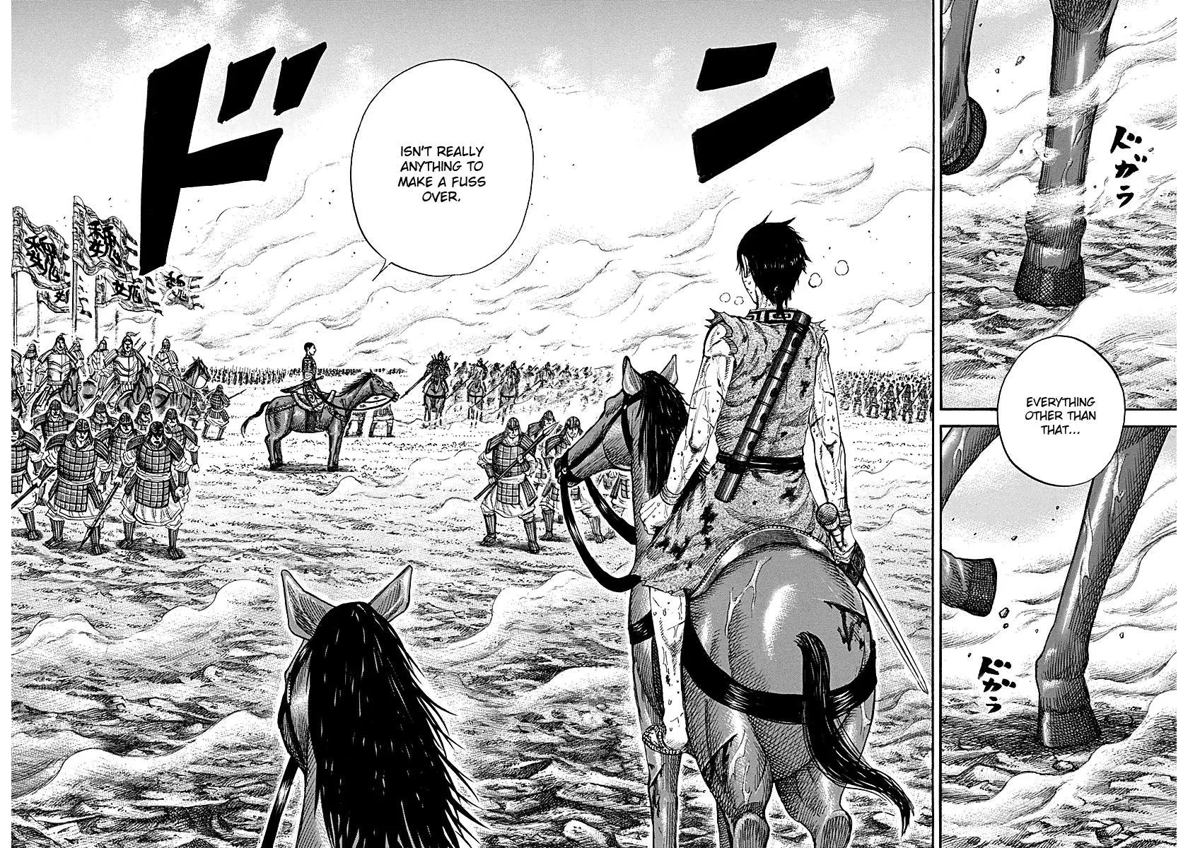 Kingdom Chapter 216 – Page 17