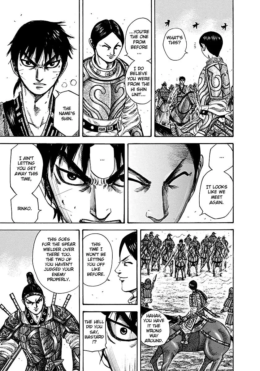 Kingdom Chapter 217 – Page 4
