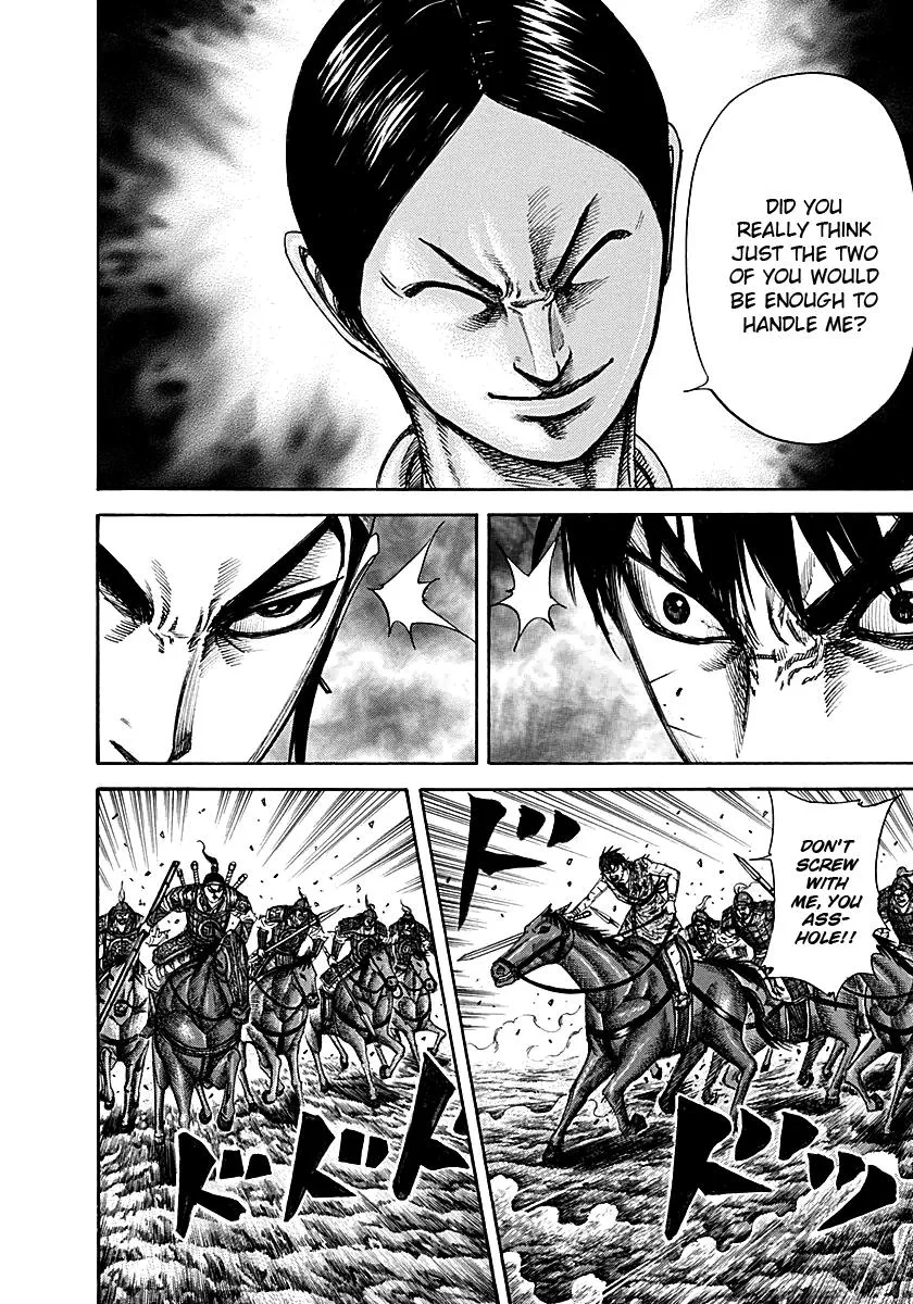 Kingdom Chapter 217 – Page 5
