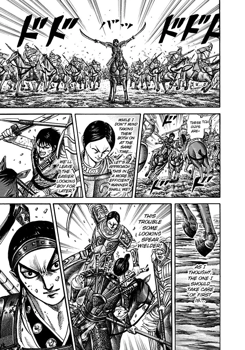 Kingdom Chapter 217 – Page 6