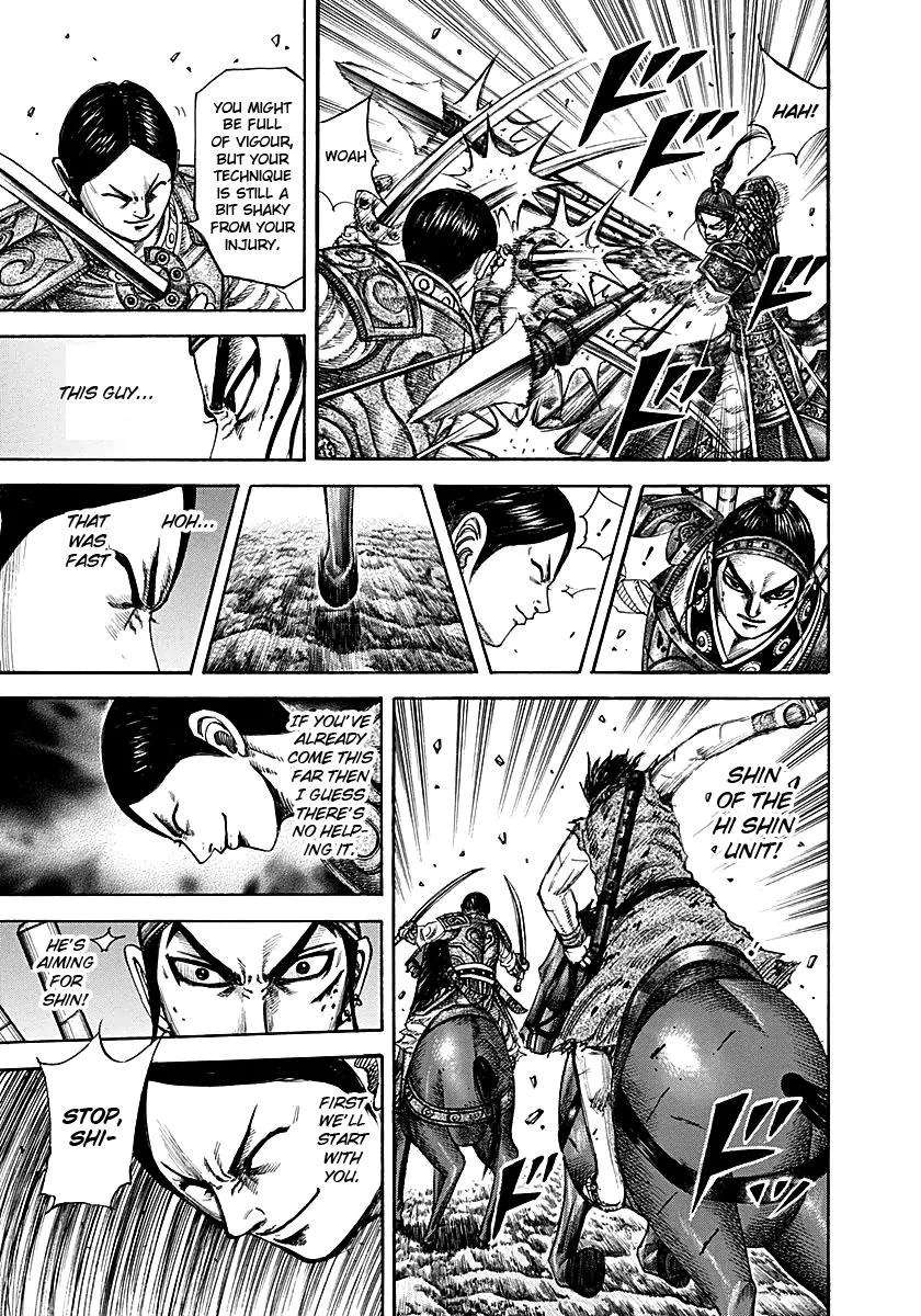 Kingdom Chapter 217 – Page 8