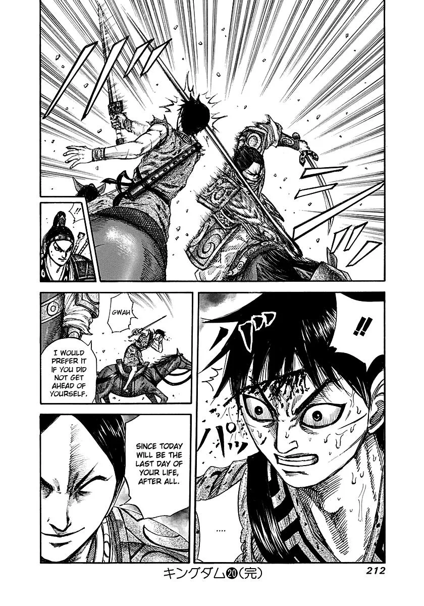Kingdom Chapter 217 – Page 18