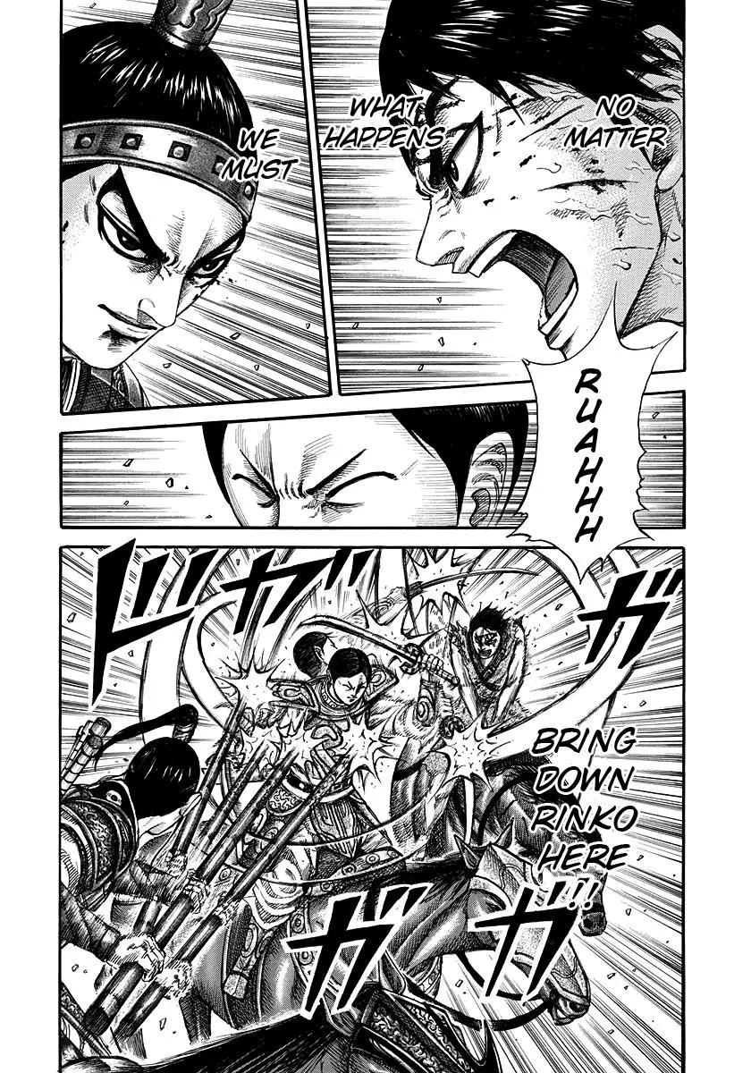 Kingdom Chapter 218 – Page 7