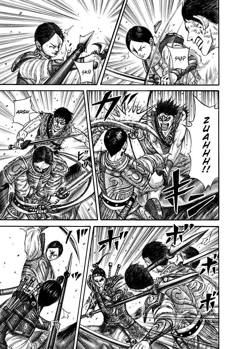 Kingdom Chapter 218 – Page 8