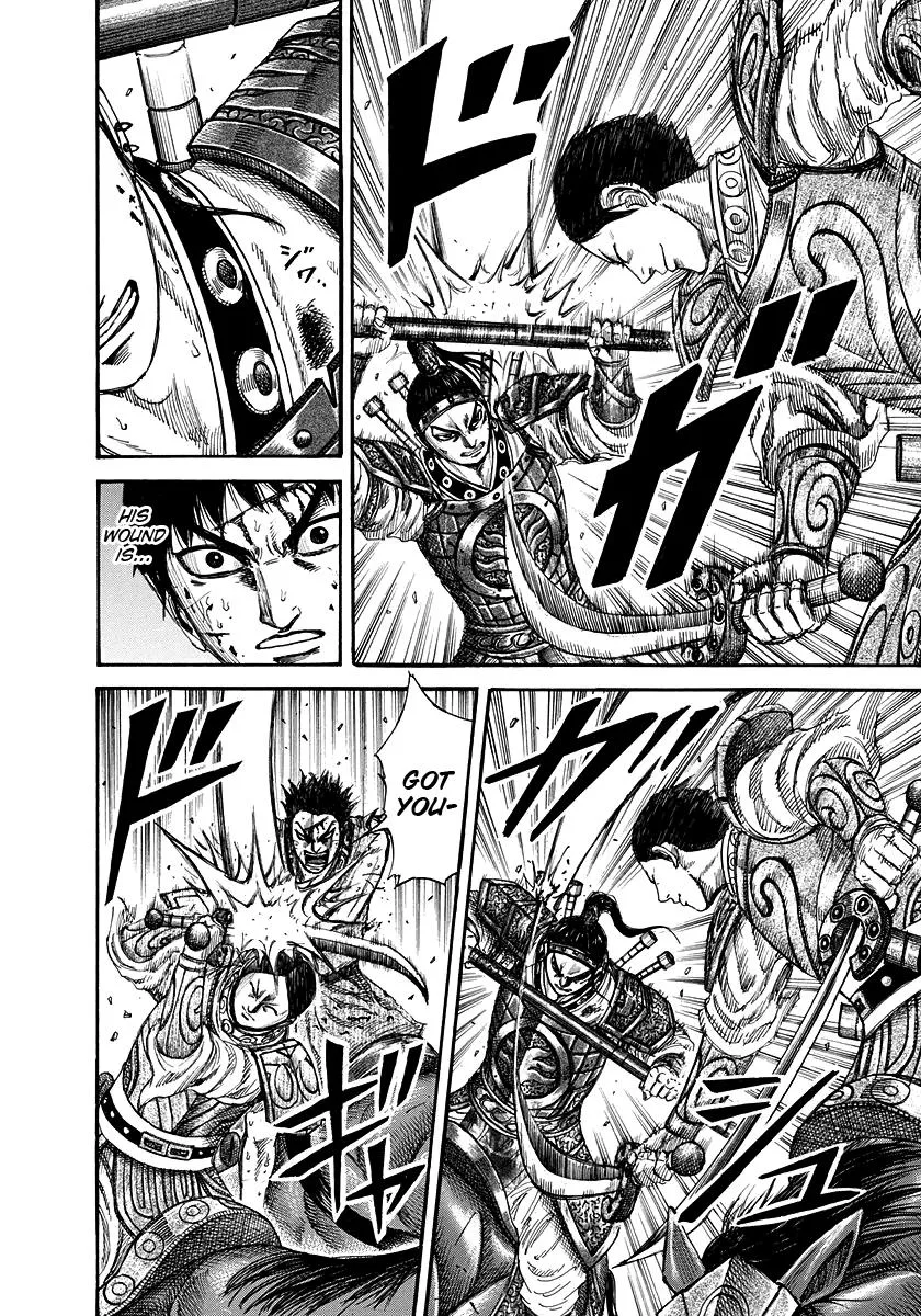 Kingdom Chapter 218 – Page 9