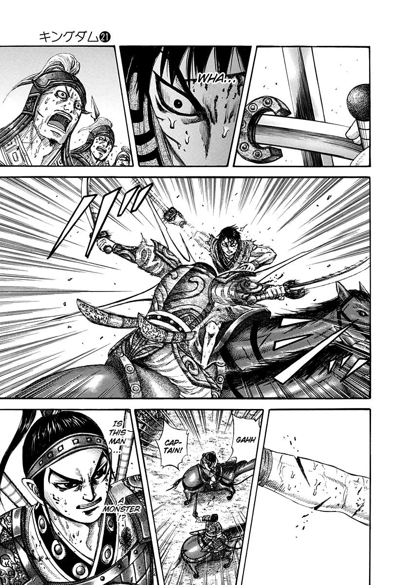 Kingdom Chapter 218 – Page 10