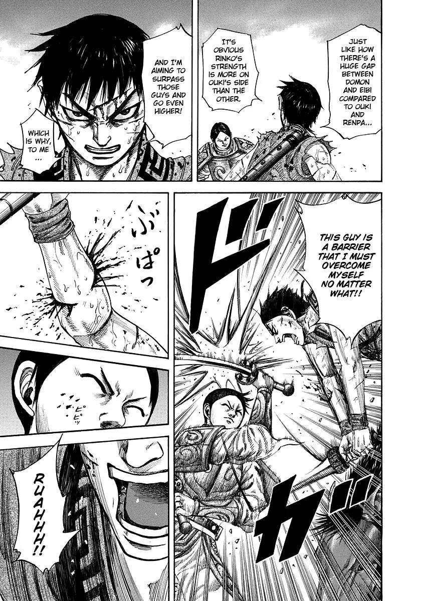 Kingdom Chapter 218 – Page 12