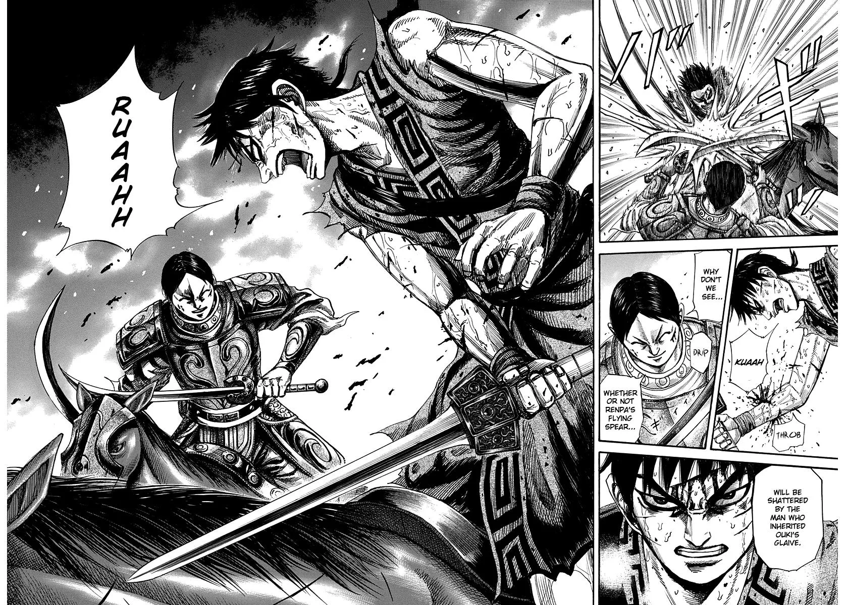 Kingdom Chapter 218 – Page 13