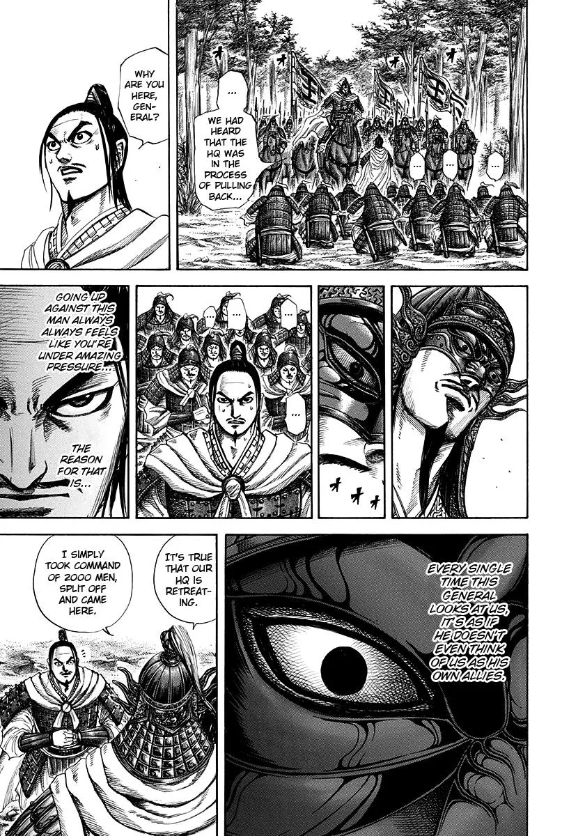 Kingdom Chapter 218 – Page 19