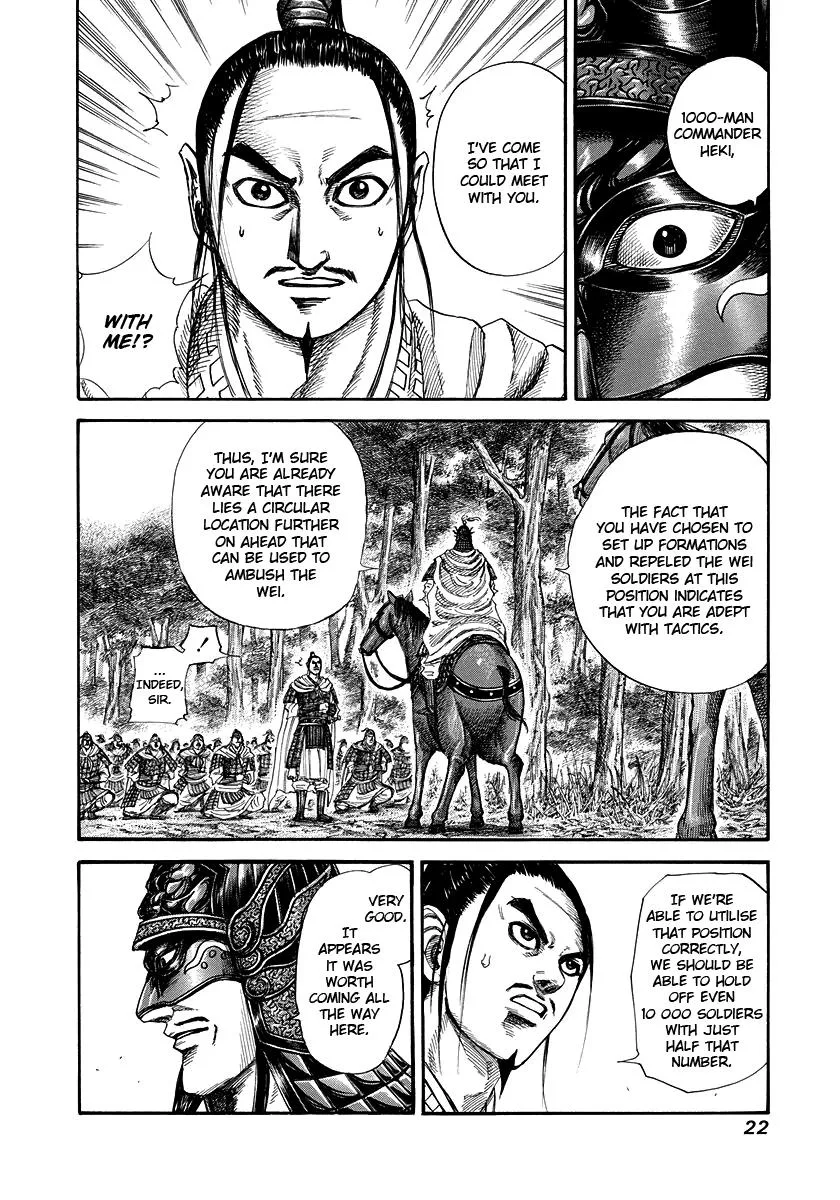 Kingdom Chapter 218 – Page 20