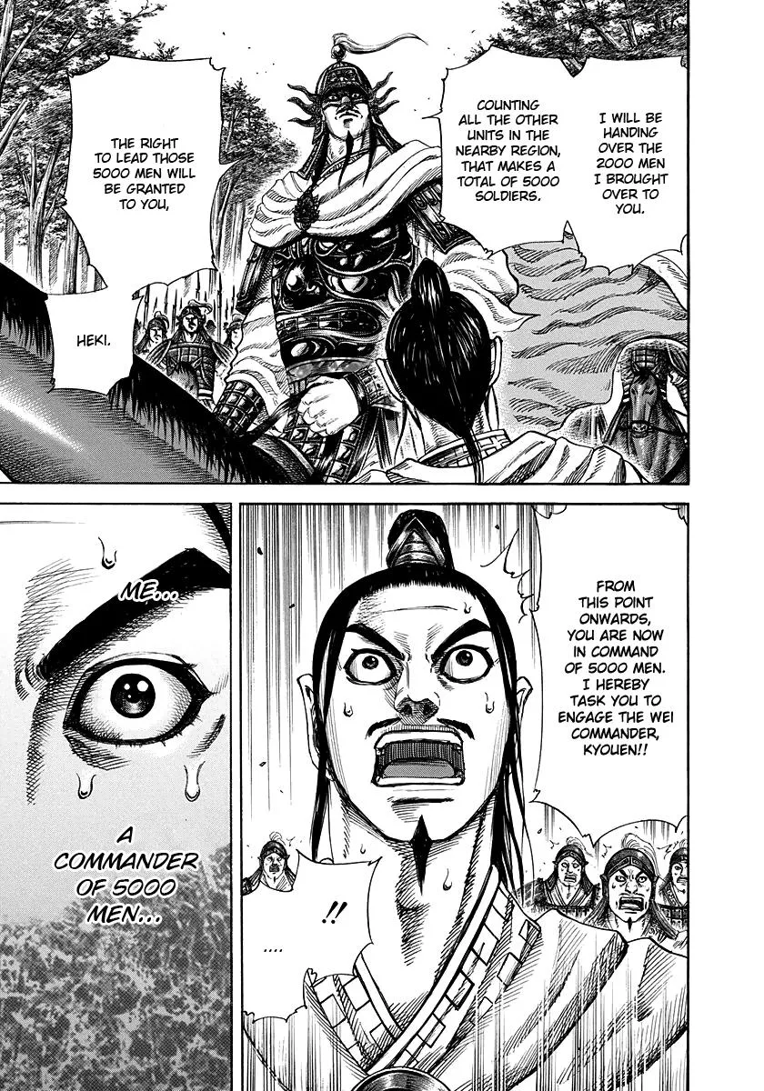Kingdom Chapter 218 – Page 21
