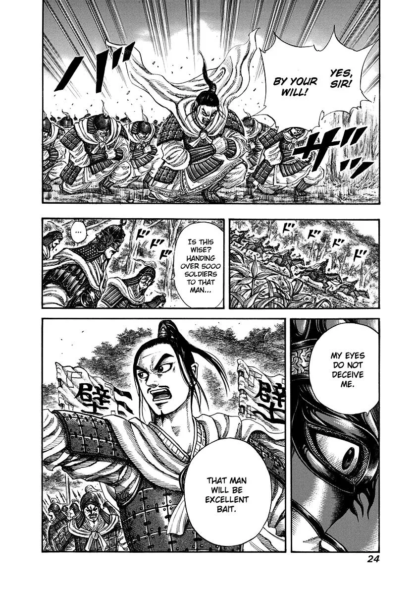 Kingdom Chapter 218 – Page 22