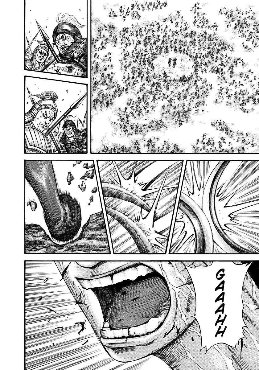 Kingdom Chapter 219 – Page 6