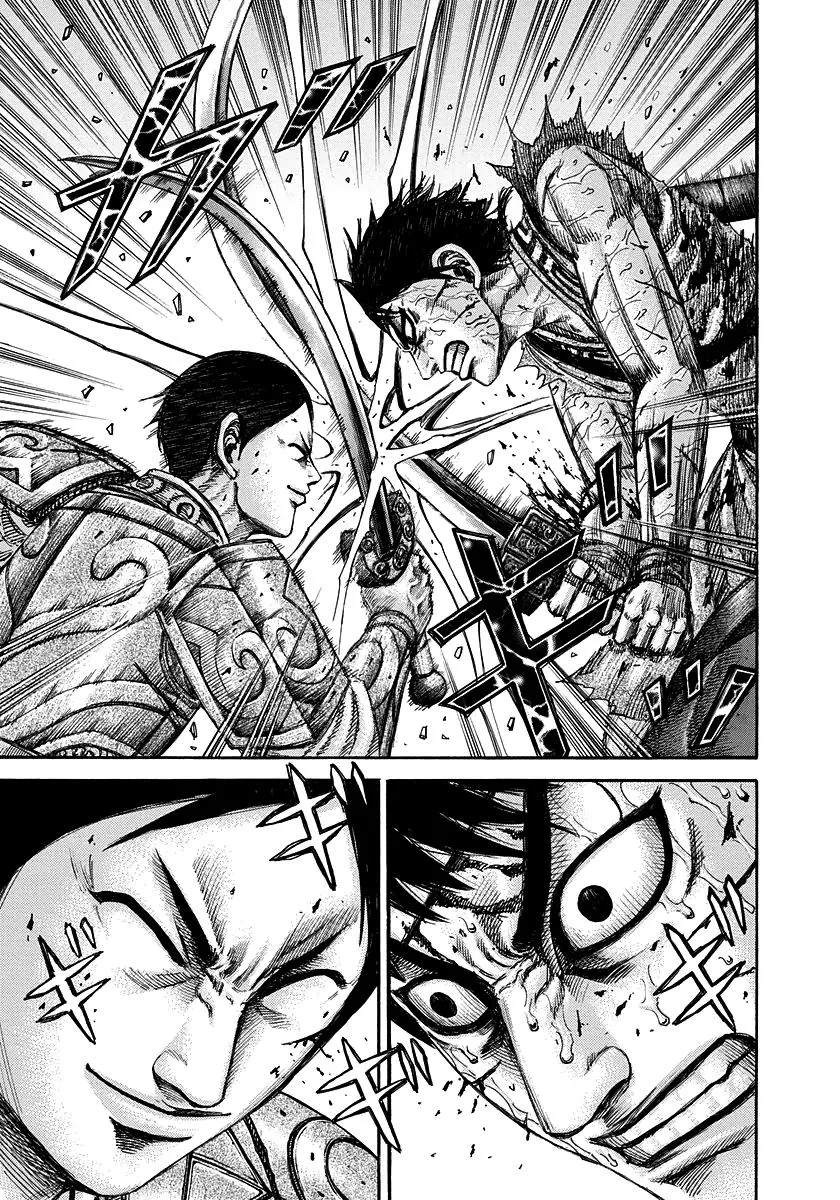 Kingdom Chapter 219 – Page 7