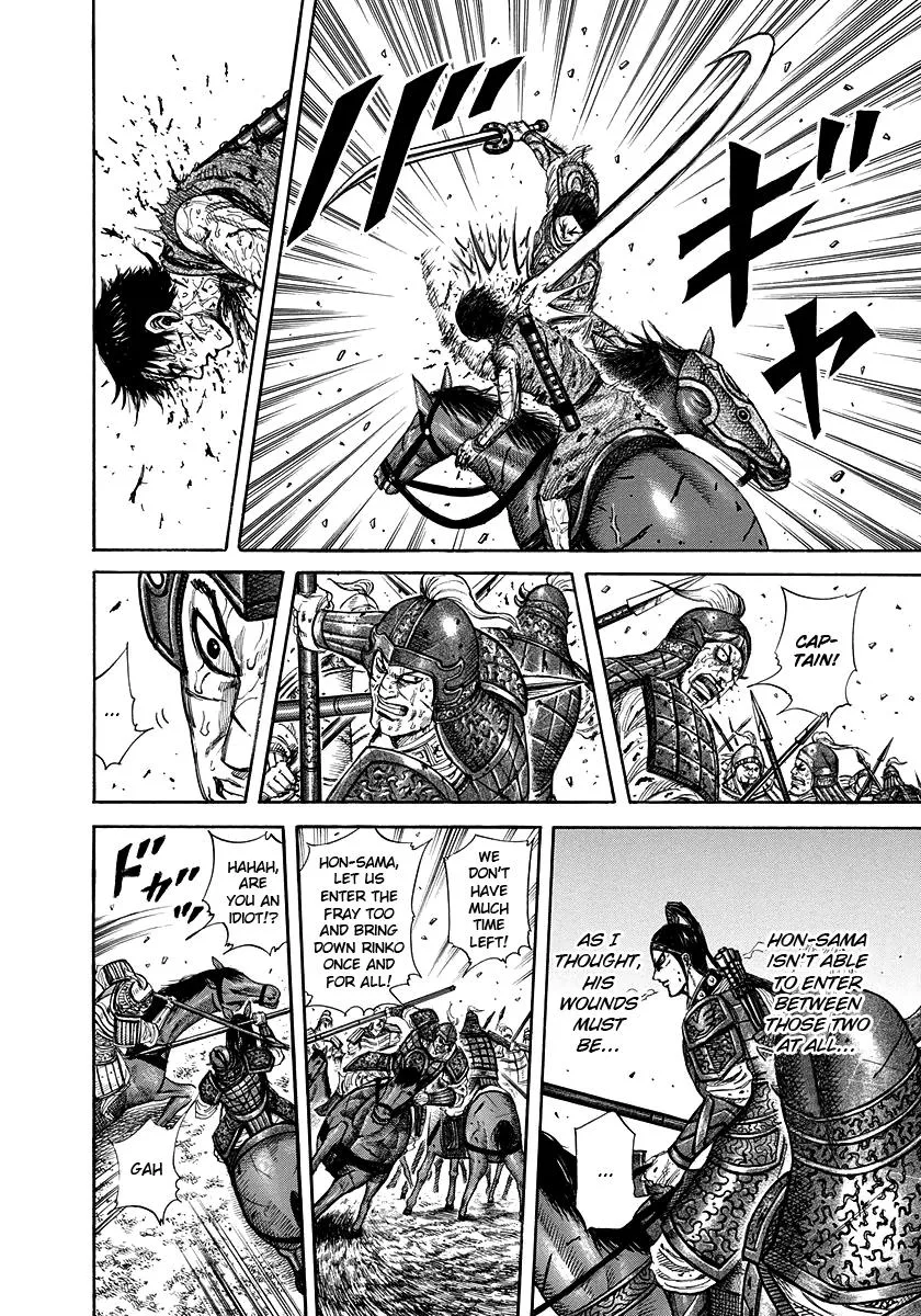 Kingdom Chapter 219 – Page 8