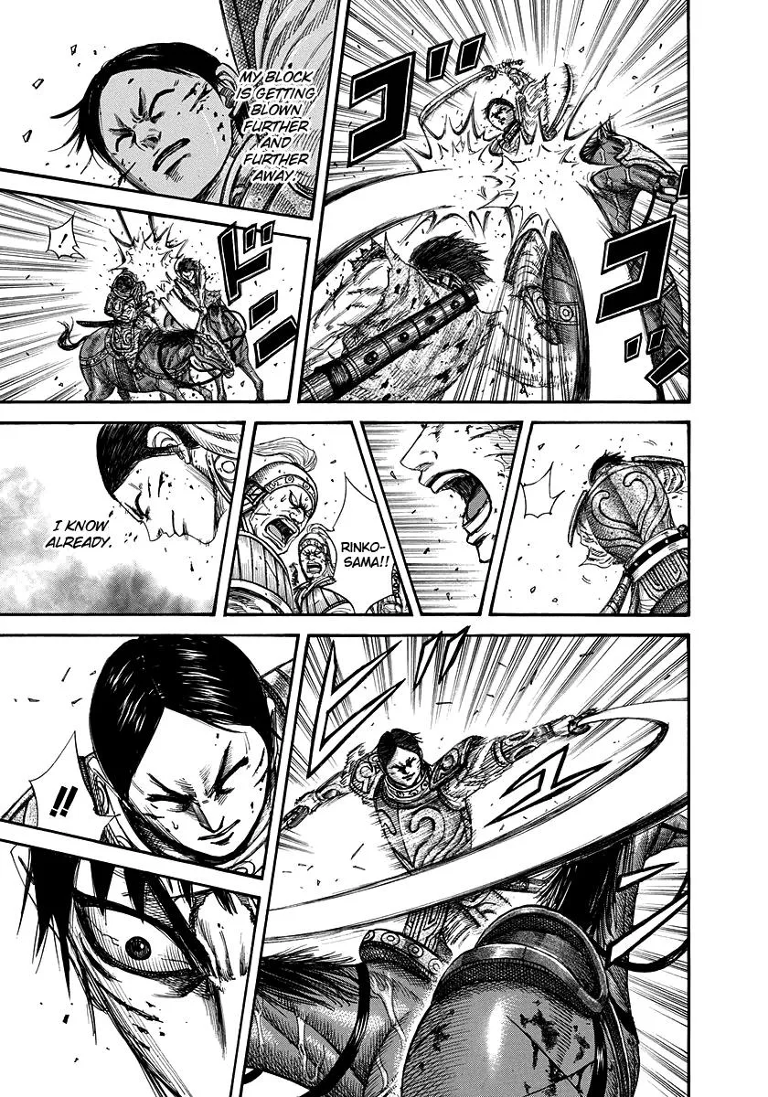 Kingdom Chapter 219 – Page 13