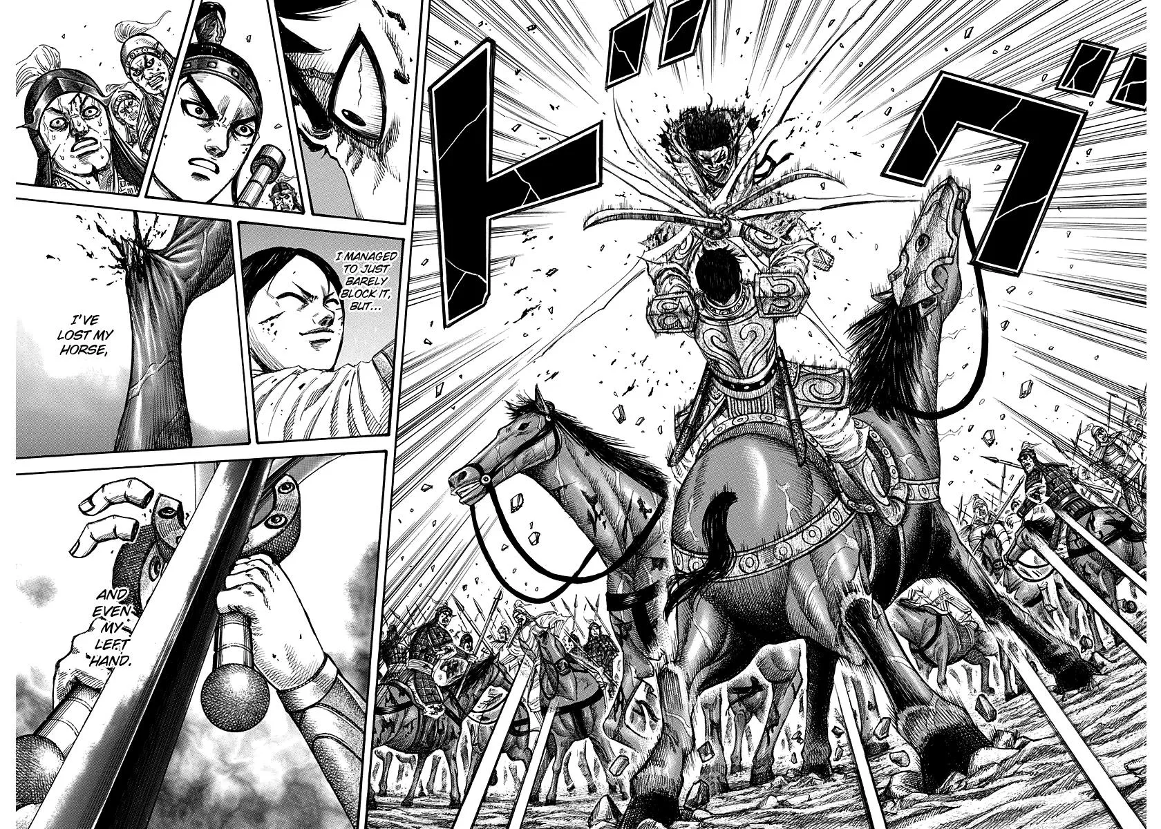 Kingdom Chapter 219 – Page 14