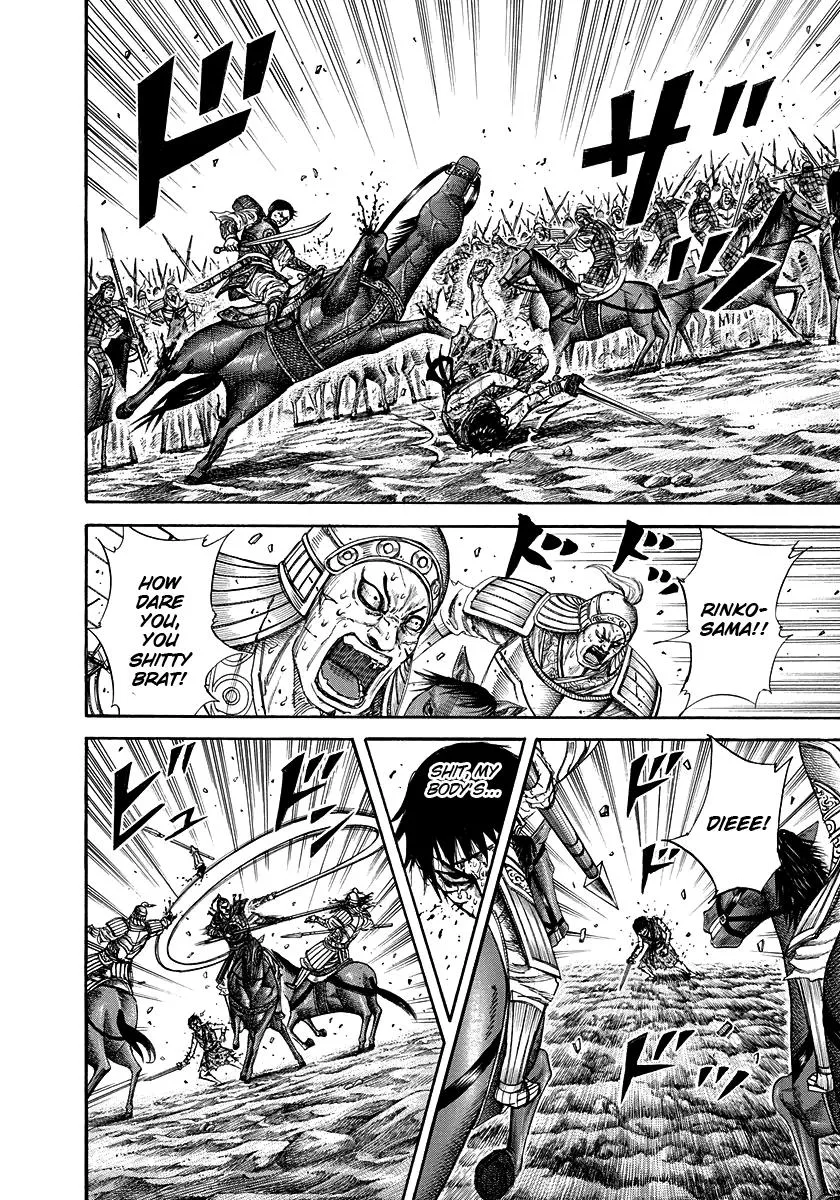 Kingdom Chapter 219 – Page 15