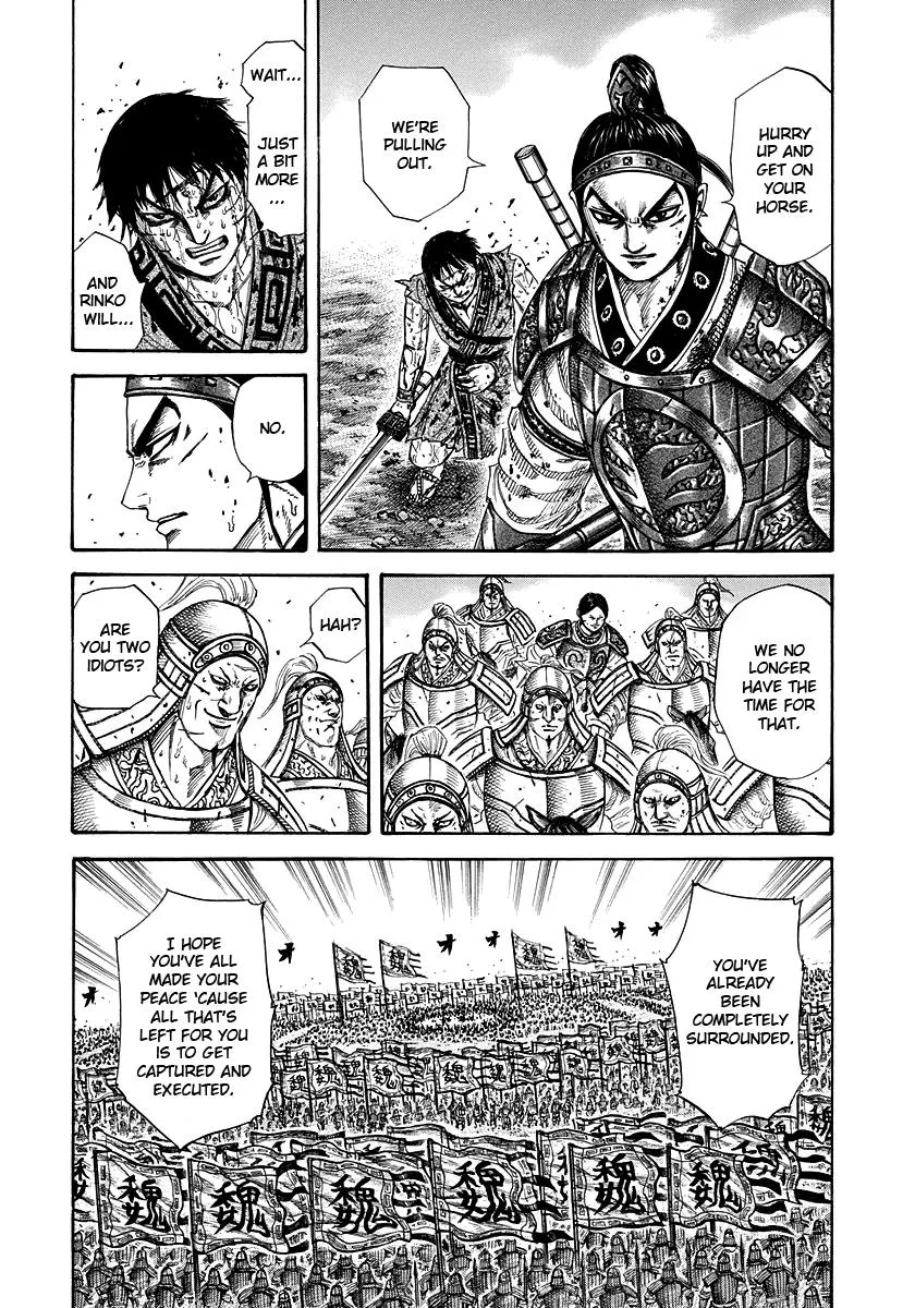 Kingdom Chapter 219 – Page 16