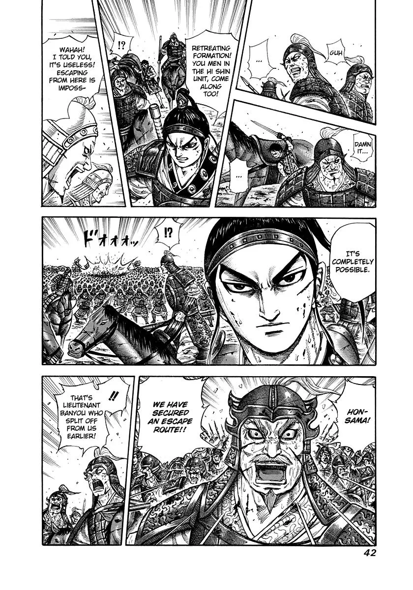 Kingdom Chapter 219 – Page 17