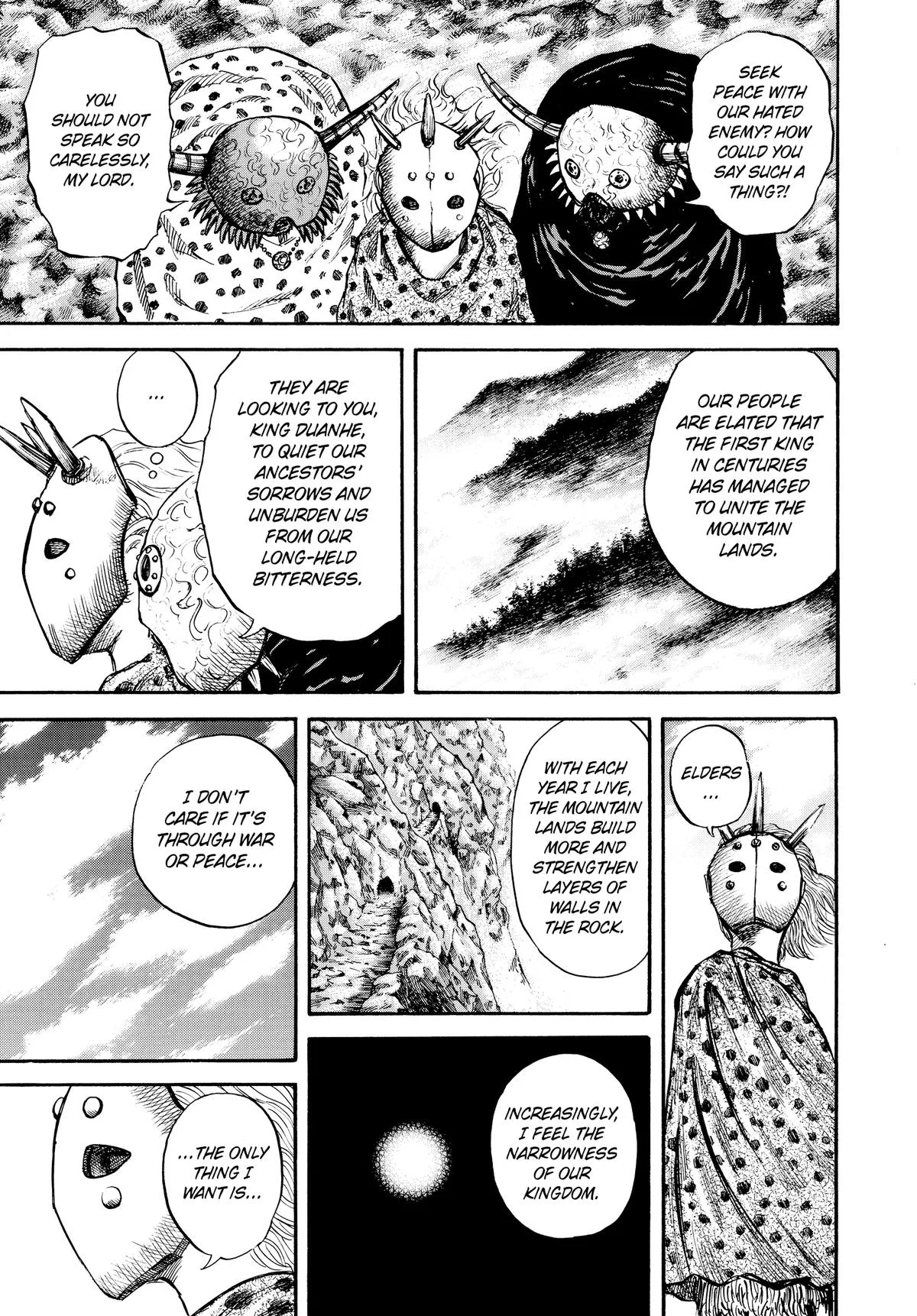 Kingdom Chapter 22 – Page 5