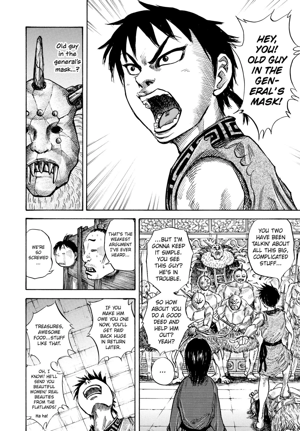 Kingdom Chapter 22 – Page 12