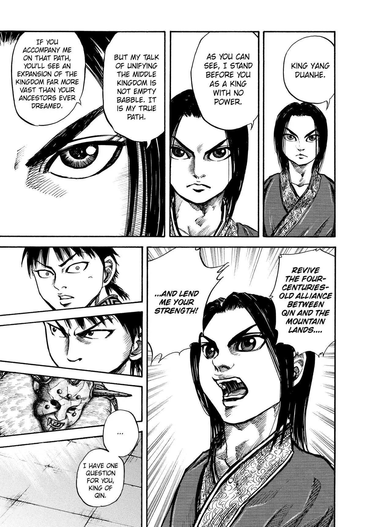 Kingdom Chapter 22 – Page 15