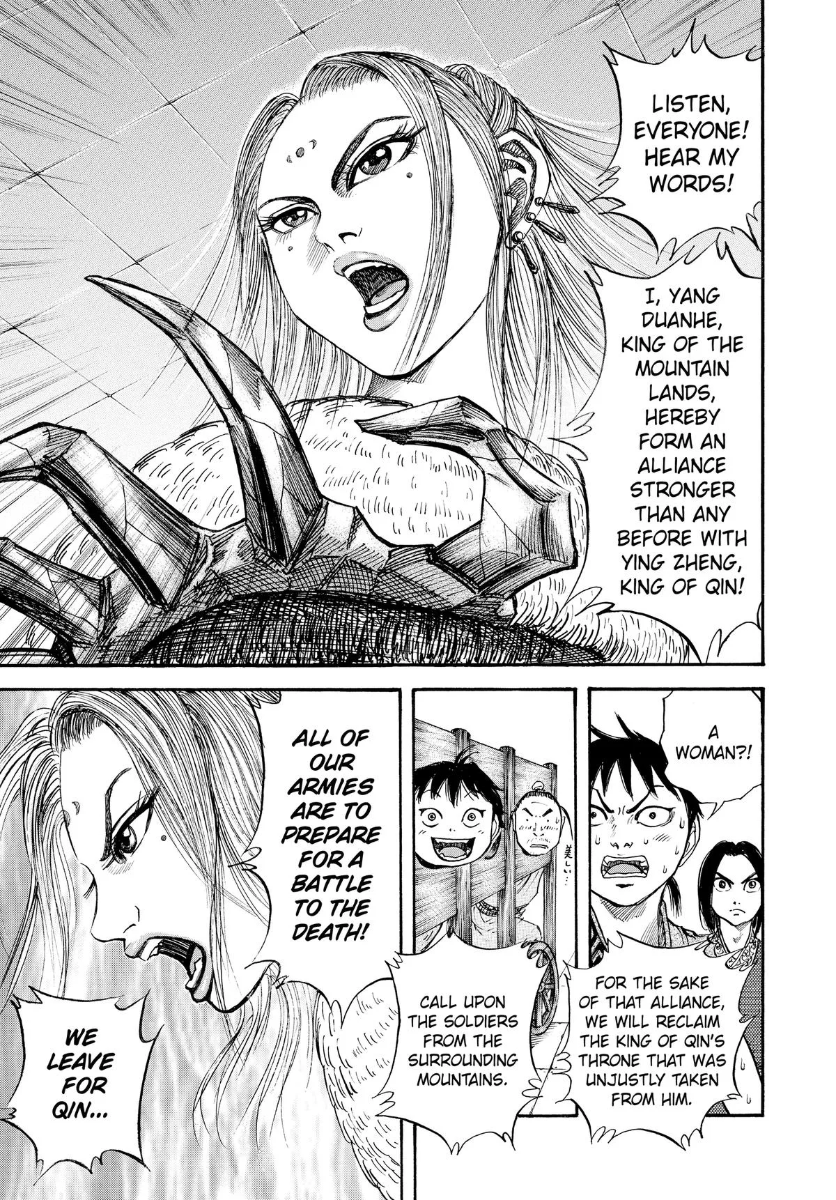 Kingdom Chapter 22 – Page 17