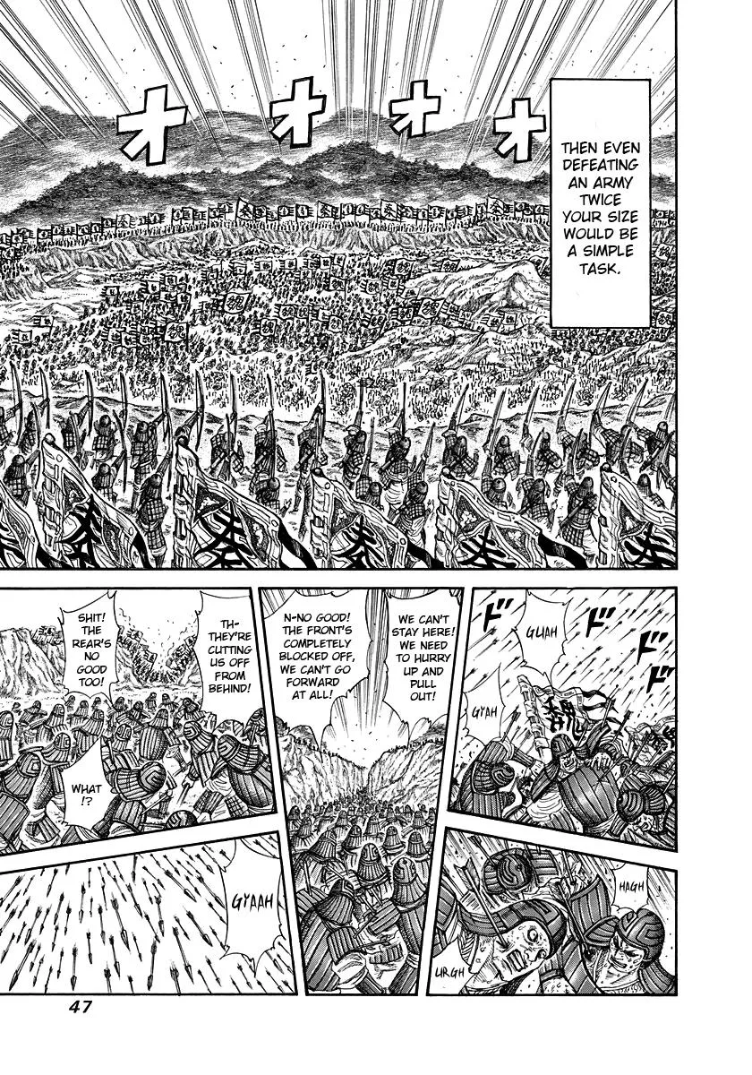 Kingdom Chapter 220 – Page 5