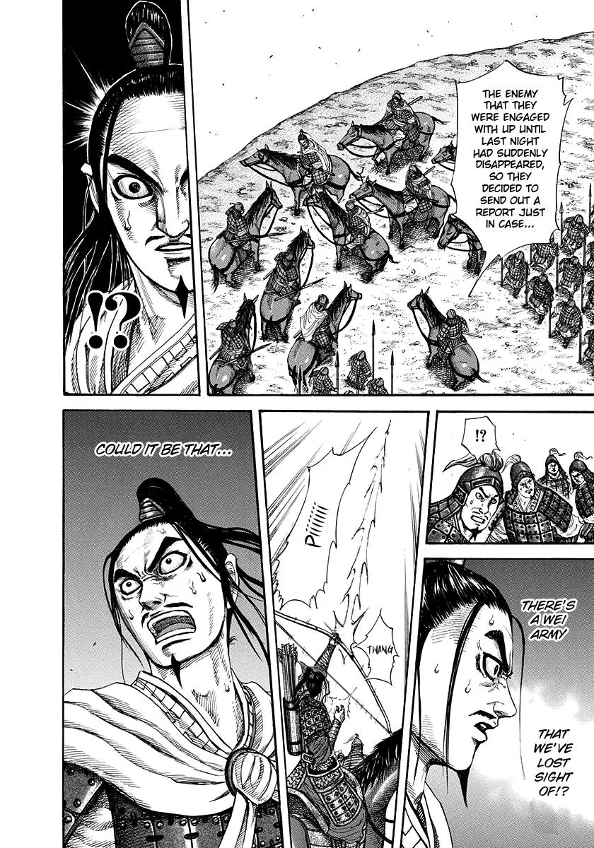 Kingdom Chapter 220 – Page 8