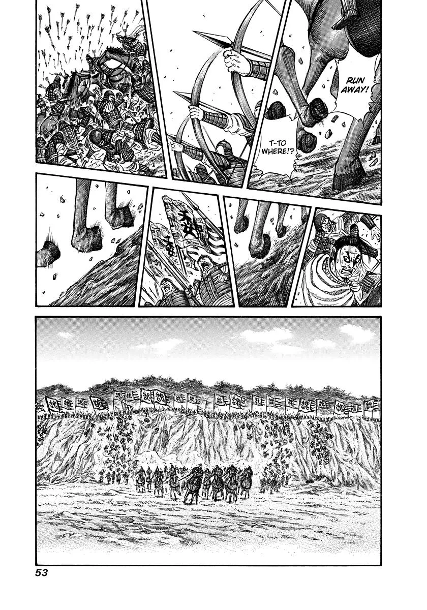 Kingdom Chapter 220 – Page 11