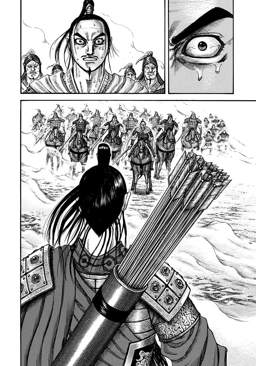 Kingdom Chapter 220 – Page 12