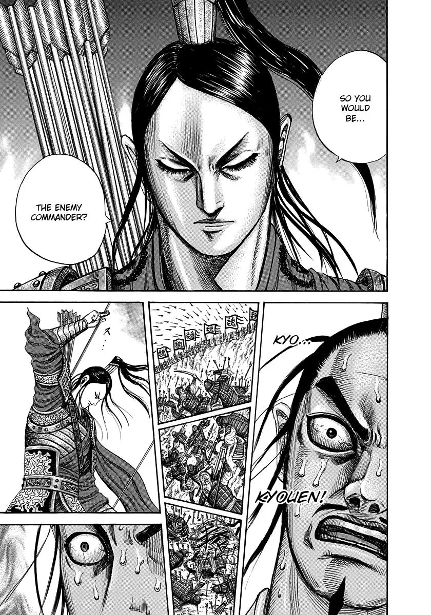 Kingdom Chapter 220 – Page 13