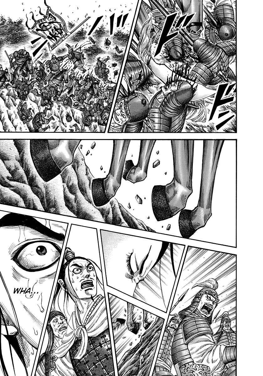 Kingdom Chapter 220 – Page 15