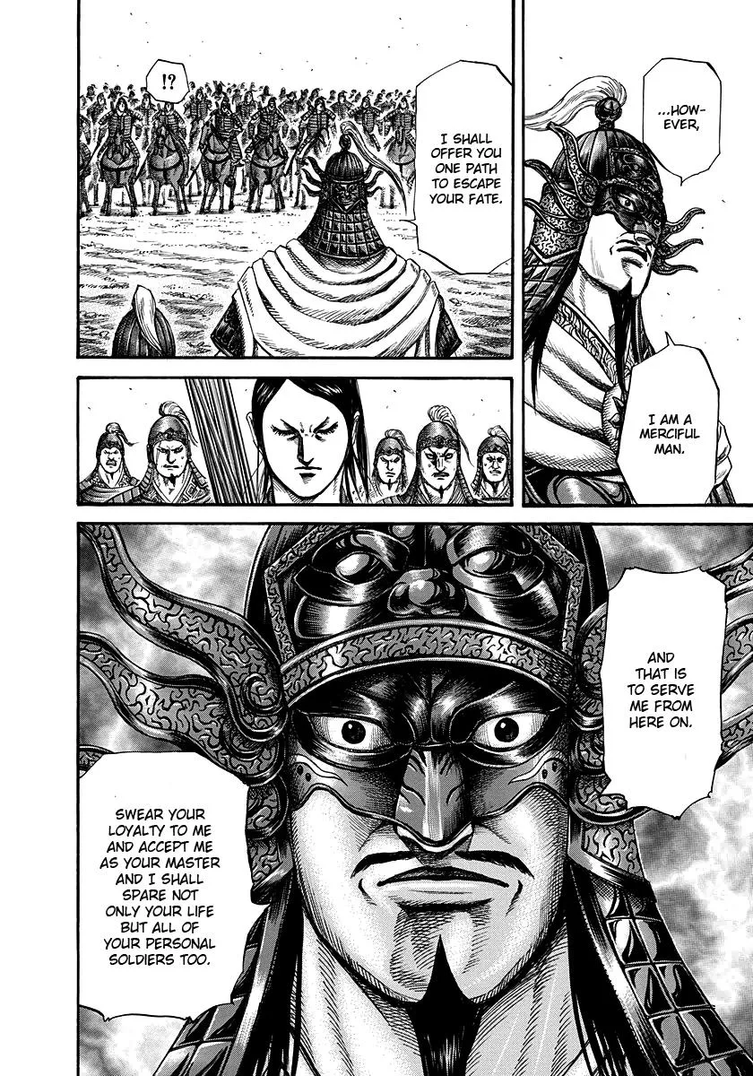 Kingdom Chapter 221 – Page 6
