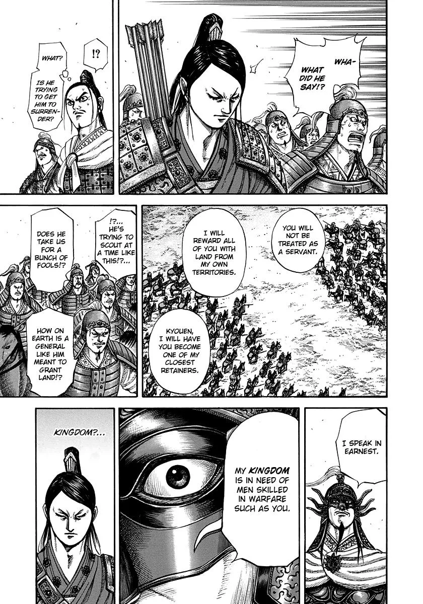 Kingdom Chapter 221 – Page 7