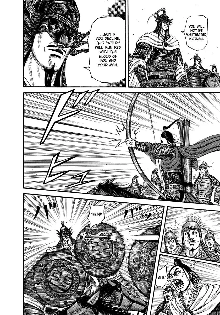 Kingdom Chapter 221 – Page 8