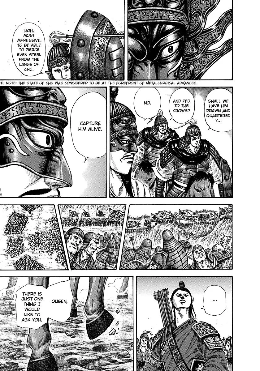 Kingdom Chapter 221 – Page 9