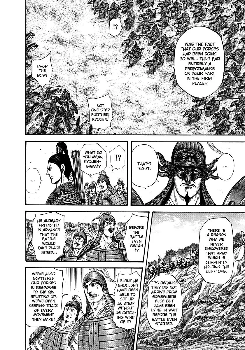 Kingdom Chapter 221 – Page 10