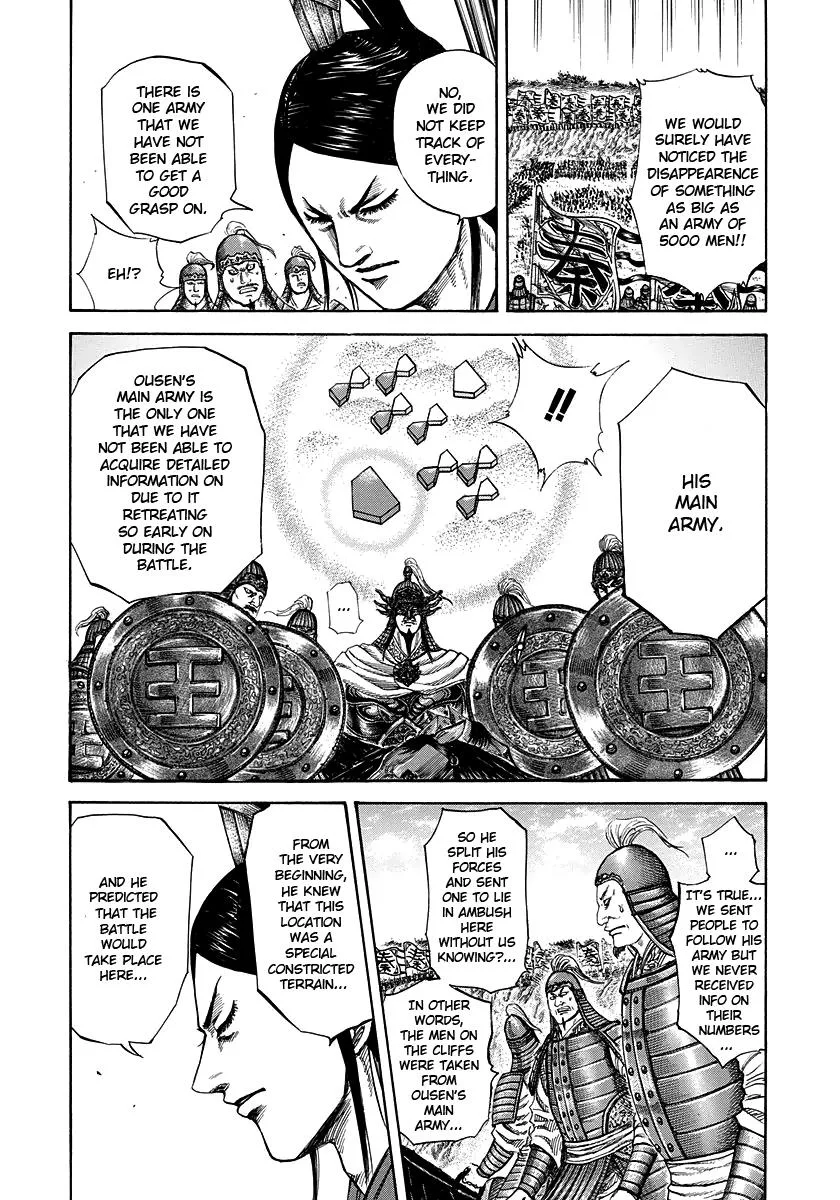 Kingdom Chapter 221 – Page 11