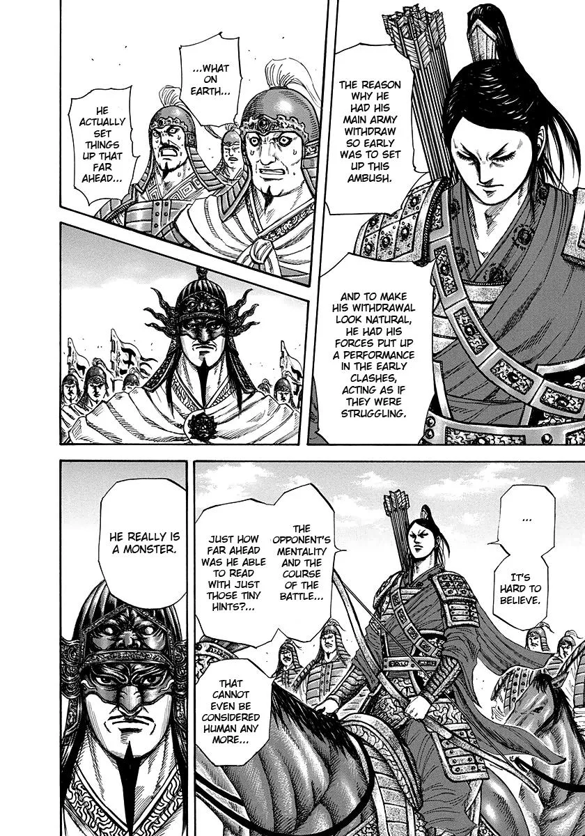 Kingdom Chapter 221 – Page 12