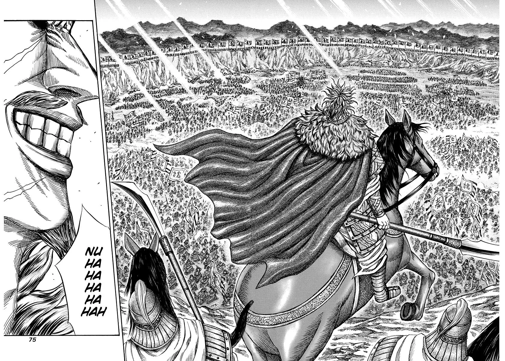 Kingdom Chapter 221 – Page 14