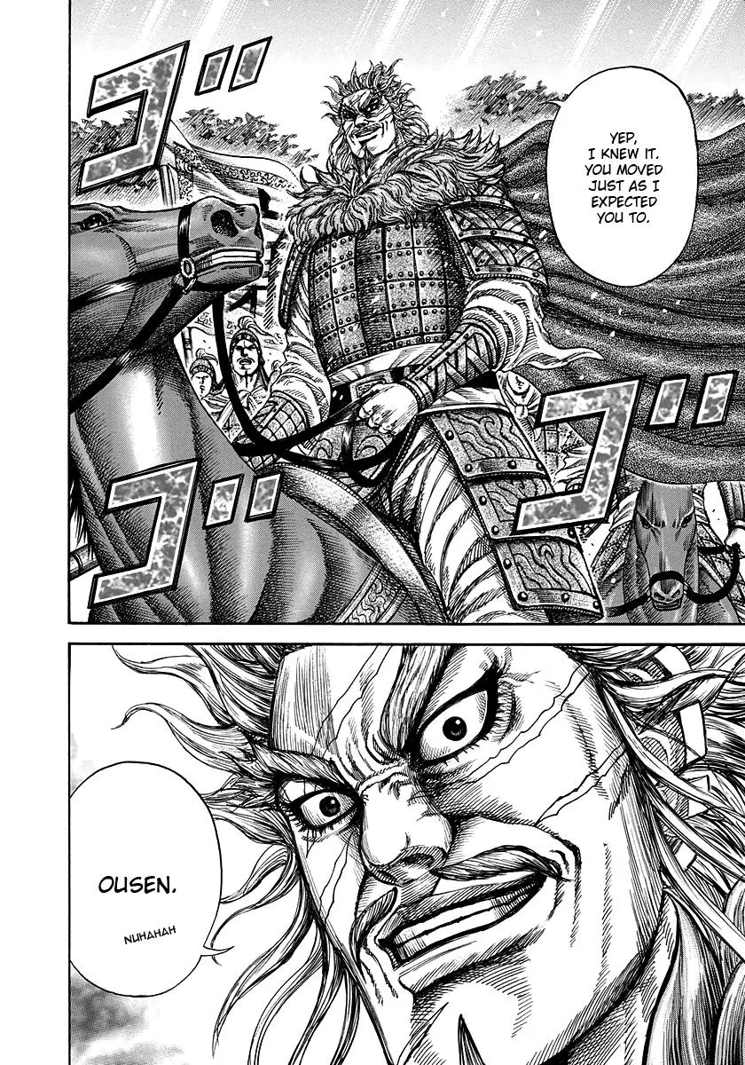 Kingdom Chapter 221 – Page 15