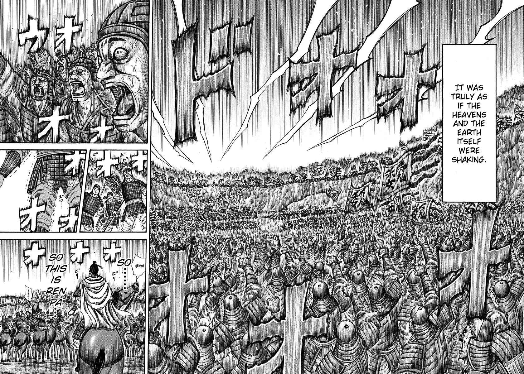 Kingdom Chapter 221 – Page 17