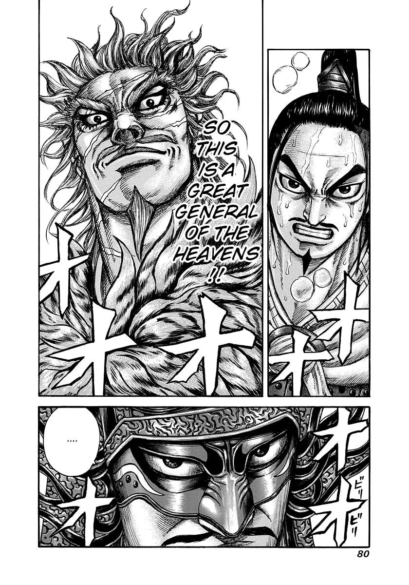 Kingdom Chapter 221 – Page 18