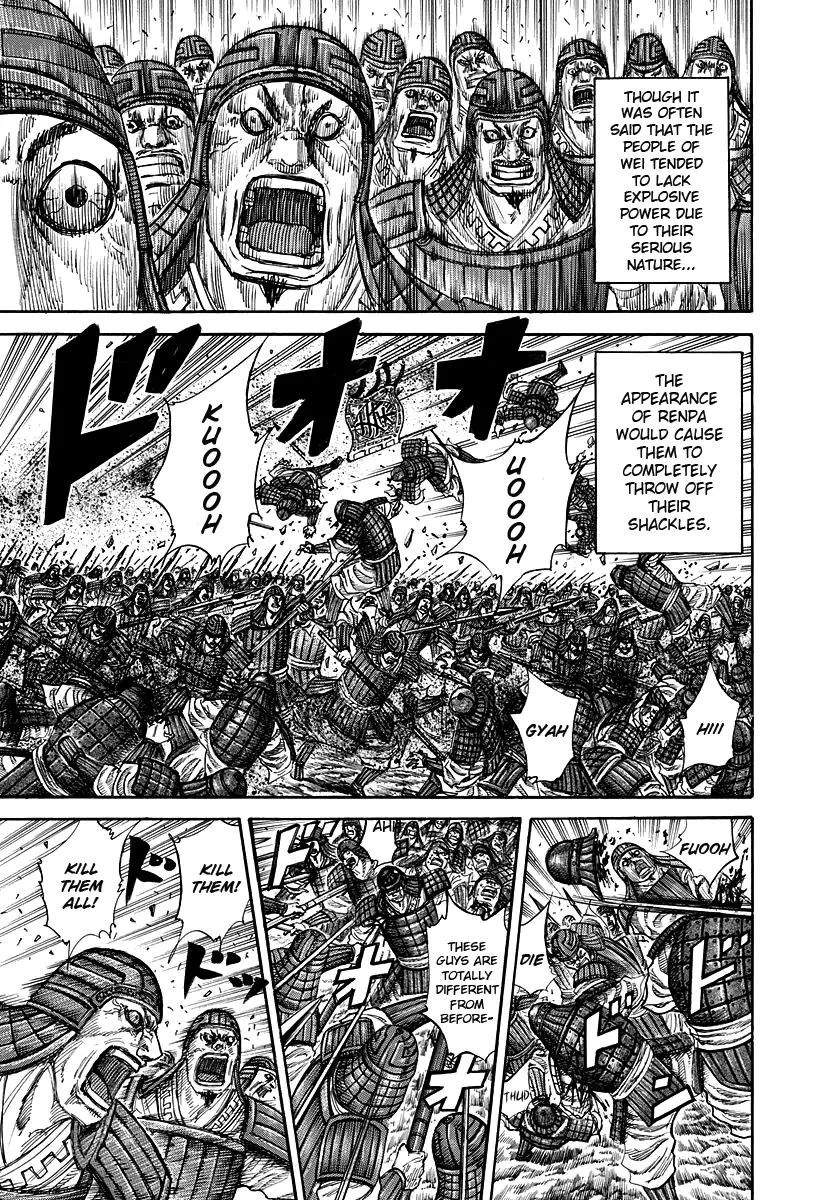 Kingdom Chapter 222 – Page 3