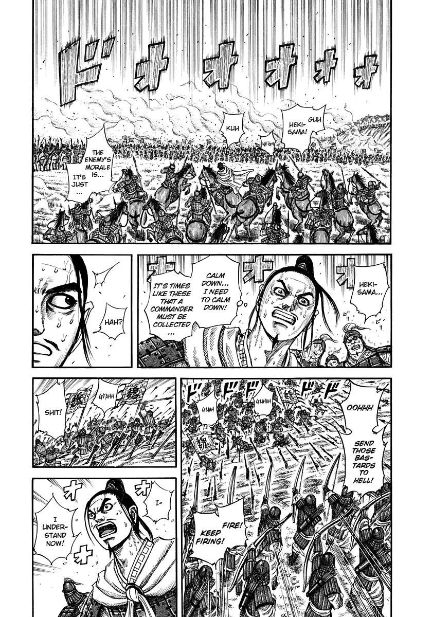 Kingdom Chapter 222 – Page 4