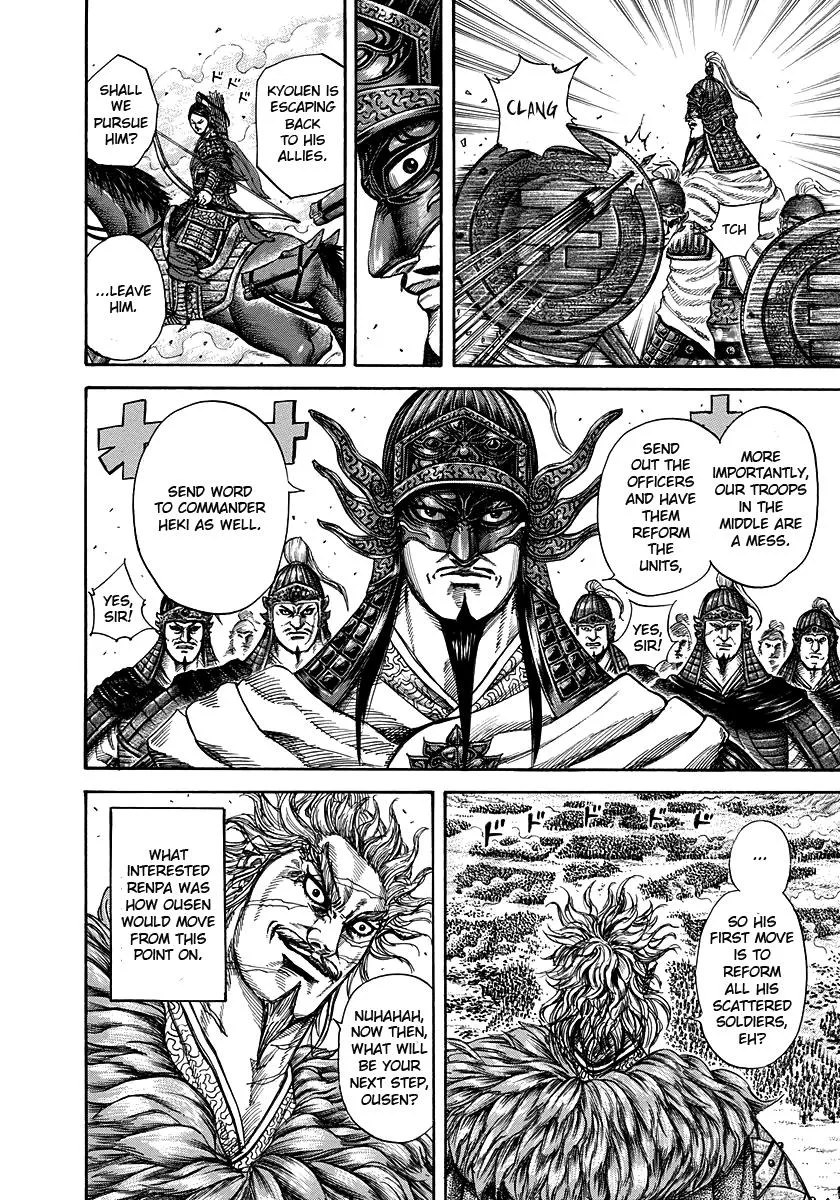 Kingdom Chapter 222 – Page 6