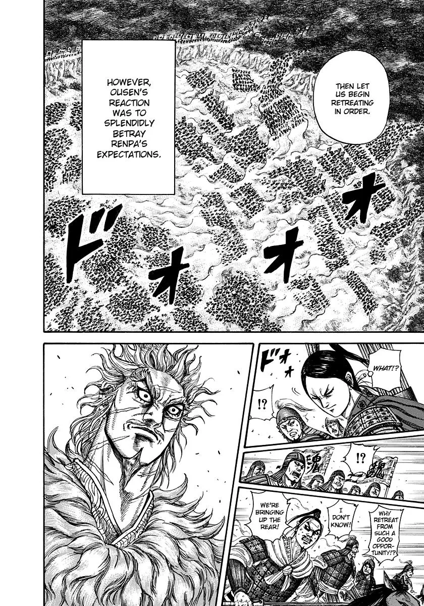 Kingdom Chapter 222 – Page 8