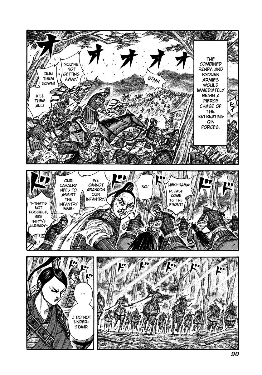 Kingdom Chapter 222 – Page 10